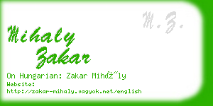 mihaly zakar business card